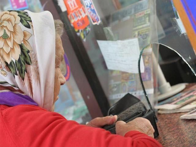 У Слов’янську розпочалась виплата пенсій У Слов’янську розпочалась виплата пенсій