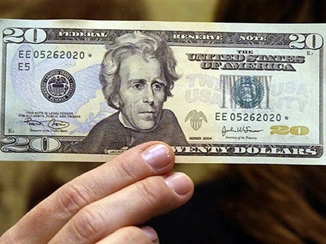 Долар торгується з пониженням Долар торгується з пониженням