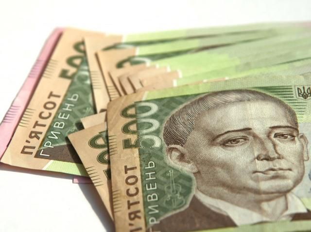 Яценюк доручив главі Фіскальної служби ліквідувати податкові ями Яценюк доручив главі Фіскальної служби ліквідувати податкові ями