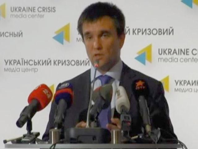 Немецкие компании выиграли иски к "Газпрому", — Климкин Немецкие компании выиграли иски к "Газпрому", — Климкин