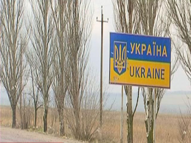 В Чернігові прикордонники не пропустили в Україну російського льотчика В Чернігові прикордонники не пропустили в Україну російського льотчика