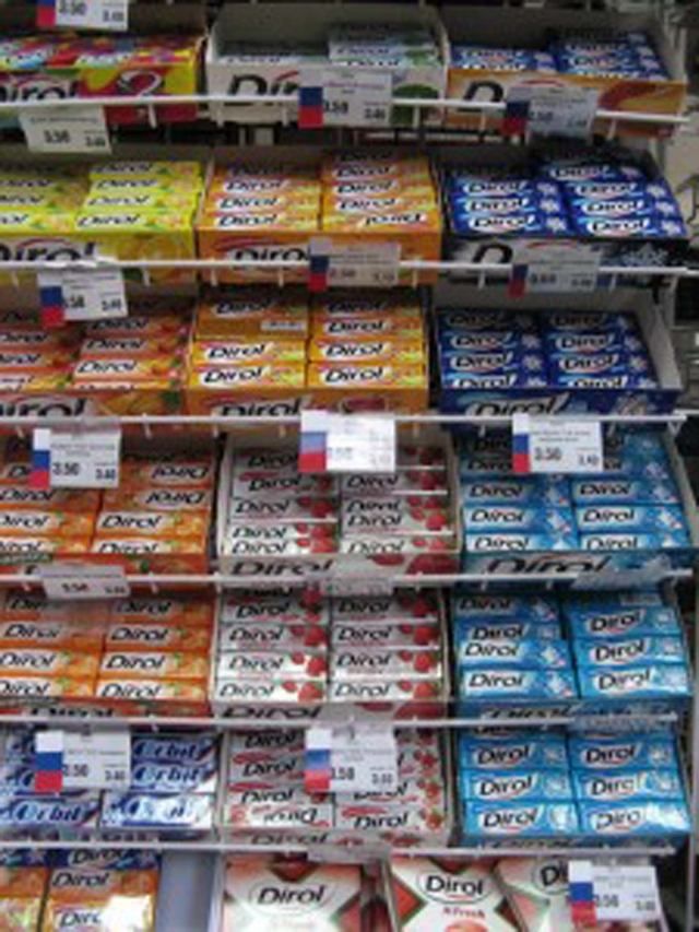 Во Львове будут дополнительно маркировать российские товары Во Львове будут дополнительно маркировать российские товары