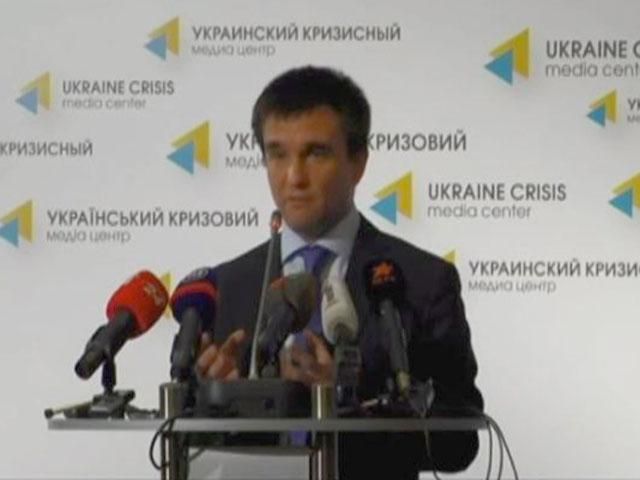 К ноябрю получили полный доступ к европейскому рынку, — МИД К ноябрю получили полный доступ к европейскому рынку, — МИД