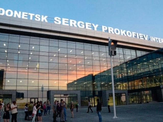 Силовики не зазнали втрат внаслідок обстрілу аеропорту в Донецьку, — Тимчук