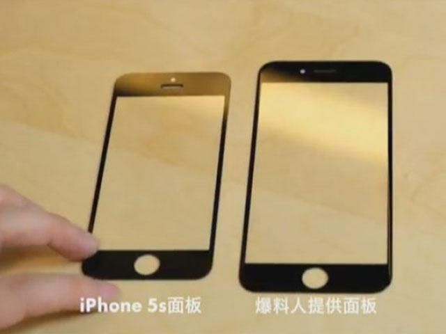 iPhone 6 буде доступний у двох версіях 