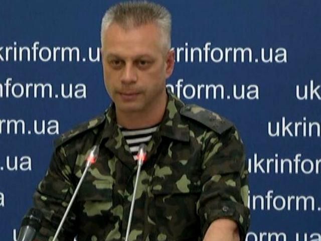 Мы не можем сказать, что полностью контролируем границу, — спикер СНБО Мы не можем сказать, что полностью контролируем границу, — спикер СНБО