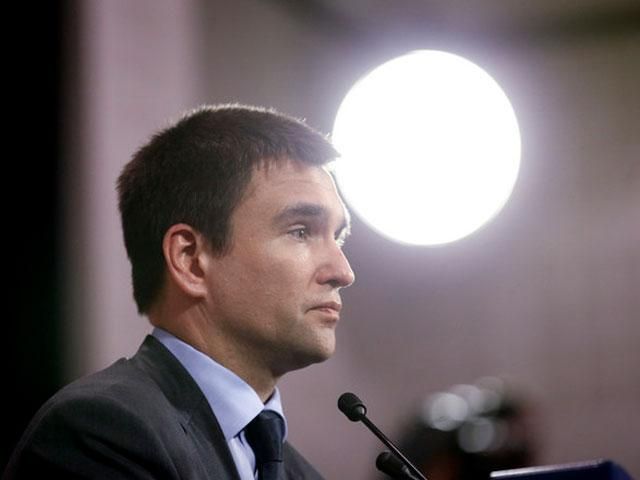 Климкин надеется на членство Украины в ЕС через 10-15 лет Климкин надеется на членство Украины в ЕС через 10-15 лет