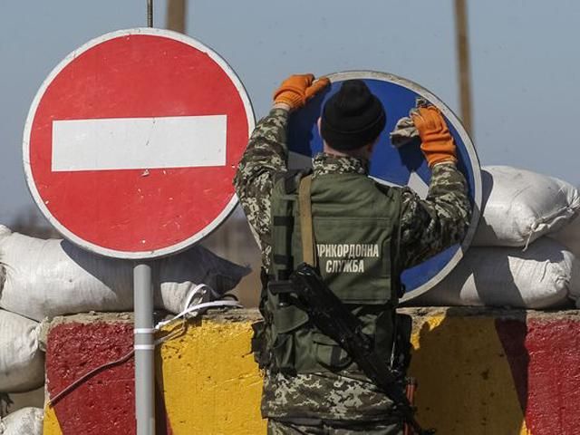 Границу с РФ уже практически закрыли, — МВД