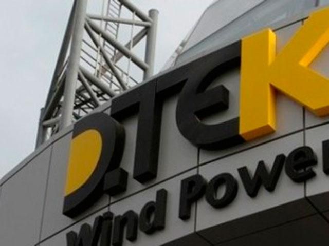 Ряд предприятий Ахметова прекращает работу из-за боевых действий на Донбассе Ряд предприятий Ахметова прекращает работу из-за боевых действий на Донбассе