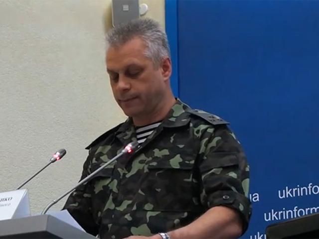 Российские военные в зоне АТО несут опасность мирному населению, — СНБО
