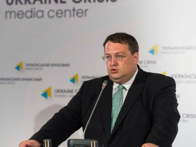 Геращенко розповів про проблеми із забезпеченням сил АТО (Відео) 