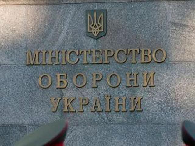 Міноборони перевіряє інформацію про знищення “Граду” терористів на Луганщині Міноборони перевіряє інформацію про знищення “Граду” терористів на Луганщині