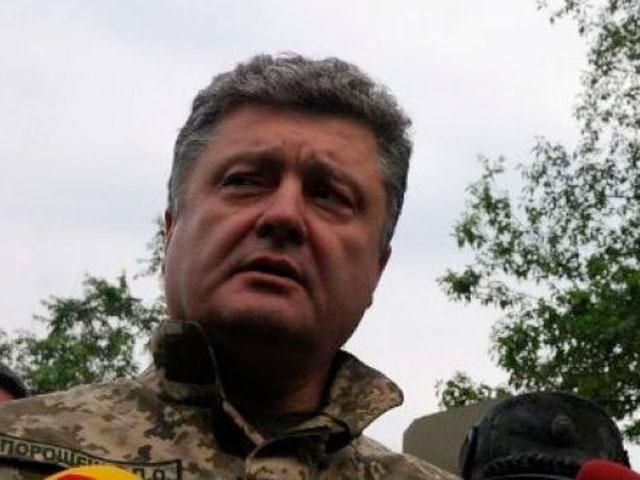 За кожне життя наших військових бойовики заплатять сотнями своїх, — Порошенко За кожне життя наших військових бойовики заплатять сотнями своїх, — Порошенко