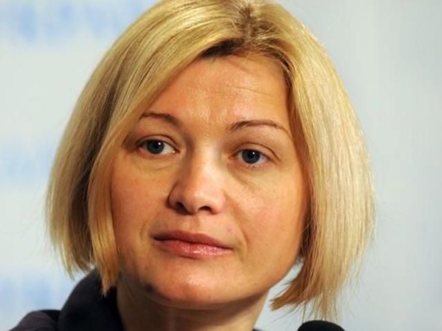 Порошенко инициирует выездное заседание правительства на Донбассе, — Геращенко