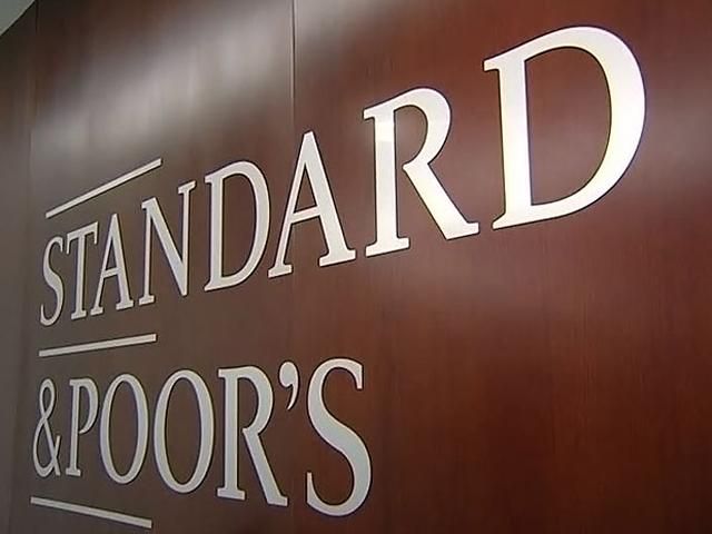 S&P покращило прогноз по рейтингу України S&P покращило прогноз по рейтингу України