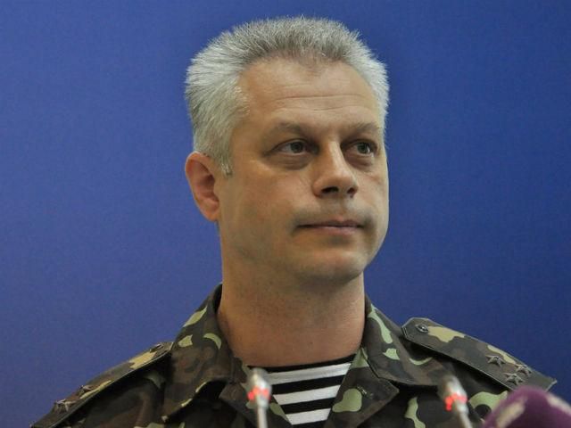 Лысенко: личный состав подразделений и частей Вооруженных сил Украины проявили мужество и героиз