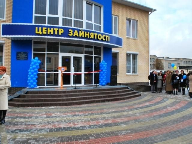 Минэкономразвития прогнозирует безработицу на уровне 8% Минэкономразвития прогнозирует безработицу на уровне 8%