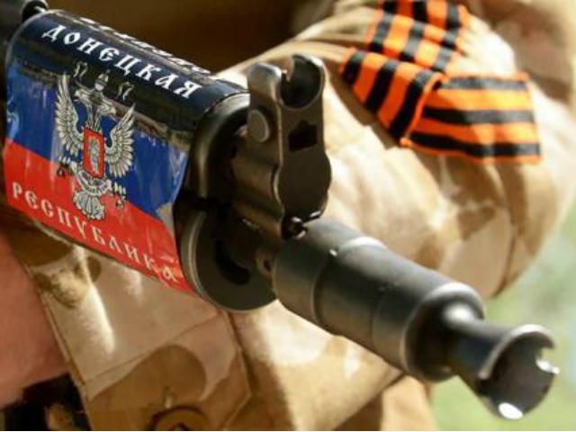 СБУ заблокировала счета с 50 миллионами гривен на финансирование терроризма СБУ заблокировала счета с 50 миллионами гривен на финансирование терроризма