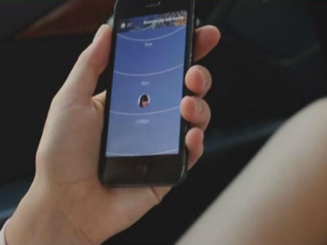 Технология межмашинного взаимодействия позволит контролировать все домашние приборы Технология межмашинного взаимодействия позволит контролировать все домашние приборы