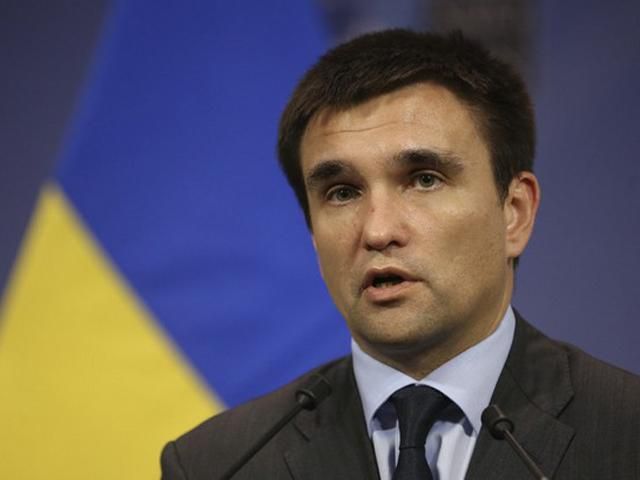 Украина, ЕС и РФ не обсуждали изменения в Соглашение об асоцации, — Климкин