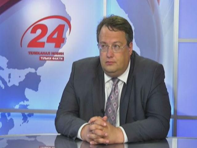 Єдине можливе покарання терористам, які виживуть – пожиттєве ув'язнення, — Геращенко Єдине можливе покарання терористам, які виживуть – пожиттєве ув'язнення, — Геращенко