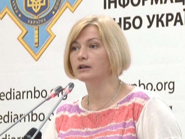 Видно, что город Славянск возрождается, – Геращенко Видно, что город Славянск возрождается, – Геращенко