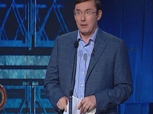 Установки "Град", з яких обстріляли наших бійців, заборонені міжнародними конвенціями, — Луценко Установки "Град", з яких обстріляли наших бійців, заборонені міжнародними конвенціями, — Луценко