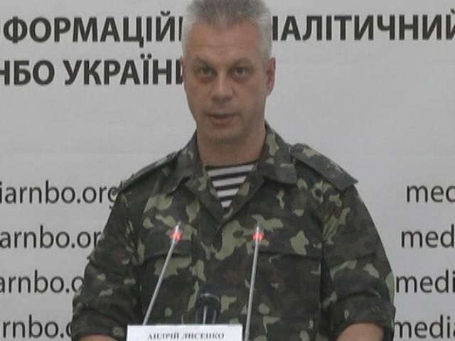 За добу ліквідували близько тисячі терористів, — Лисенко За добу ліквідували близько тисячі терористів, — Лисенко