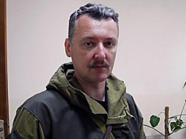 Лідер терористів на камеру зізнався, що працював у ФСБ (Відео) Лідер терористів на камеру зізнався, що працював у ФСБ (Відео)