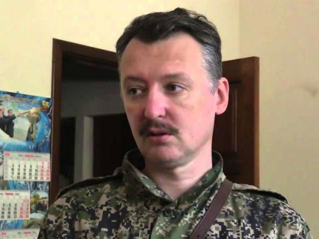 Гіркін зізнався, що співпрацював з ФСБ і брав участь у двох Чеченських війнах - 12 июля 2014 - Телеканал новин 24