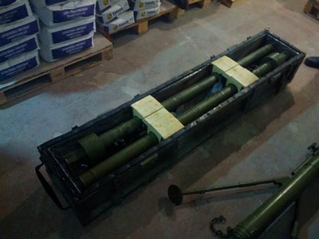 В Артемовском ТЦ найден склад боеприпасов, которые покинули террористы (Фото)