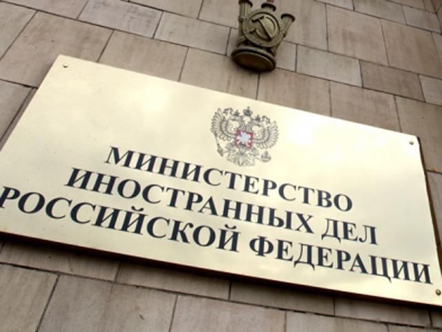 Москва требует "прекратить обстрел российской территории" и обещает ответить Украине Москва требует "прекратить обстрел российской территории" и обещает ответить Украине