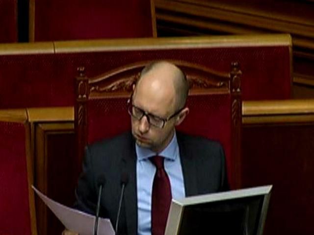 Яценюк был готов уйти в отставку и даже написал заявление, — "Зеркало недели" Яценюк был готов уйти в отставку и даже написал заявление, — "Зеркало недели"