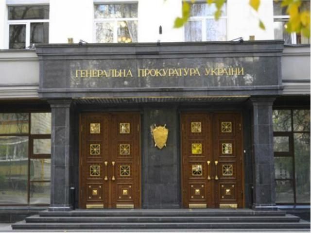 Прокуратура сообщает, что на "Киевском бронетанковом заводе" украли 12 миллионов