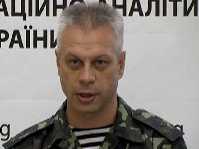 РНБО: у Мар'їнці під завалами знаходяться люди, Донецьком їздить вантажівка з мінометом РНБО: у Мар'їнці під завалами знаходяться люди, Донецьком їздить вантажівка з мінометом