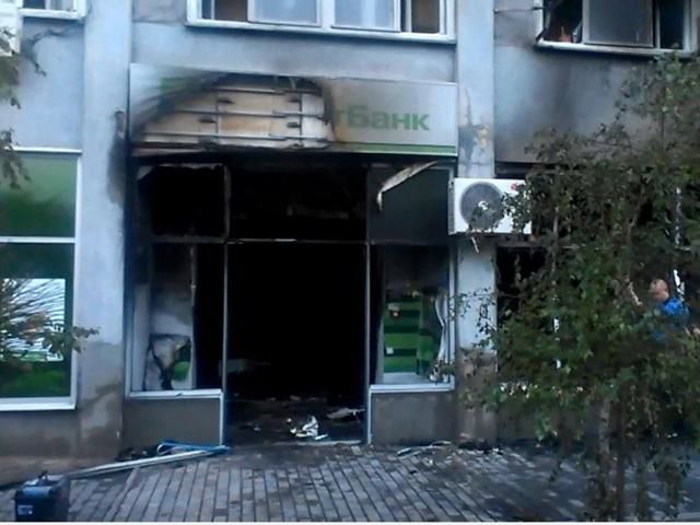 Ночью в Одессе взорвали два отделения "ПриватБанка" (Фото)