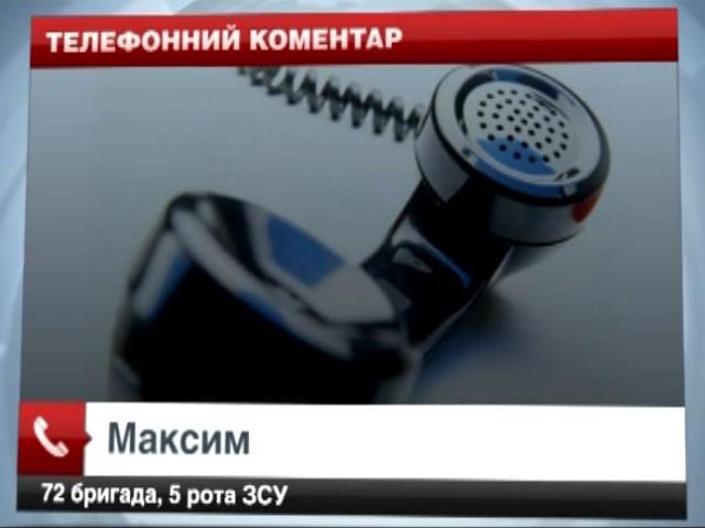 Военные говорят о значительно большем количестве жертв в Зеленополье Военные говорят о значительно большем количестве жертв в Зеленополье