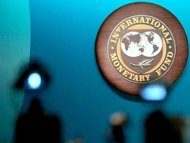 Миссия МВФ завершает свою работу в Украине