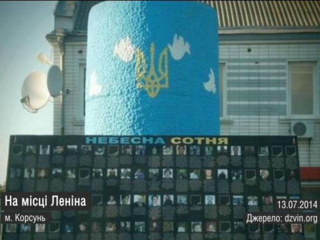 Найяскравіші кадри 13 липня: в Полтаві стався потоп, в Херсоні міст став жовто-блакитним Найяскравіші кадри 13 липня: в Полтаві стався потоп, в Херсоні міст став жовто-блакитним
