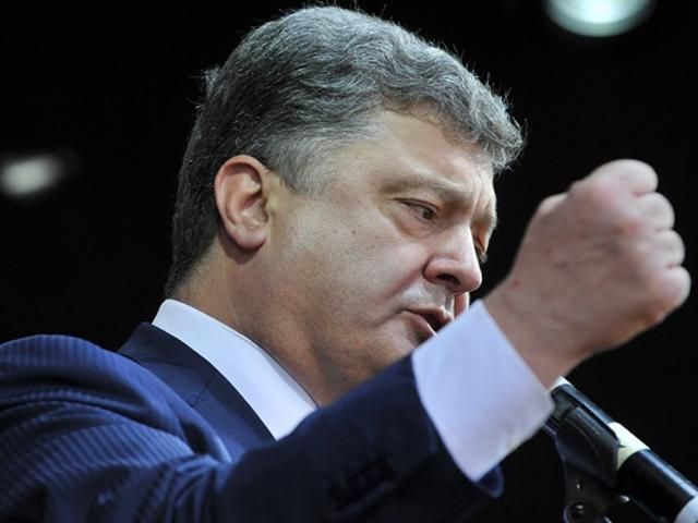 Порошенко закликав ЄС дати оцінку нелегальним діям російських військових Порошенко закликав ЄС дати оцінку нелегальним діям російських військових