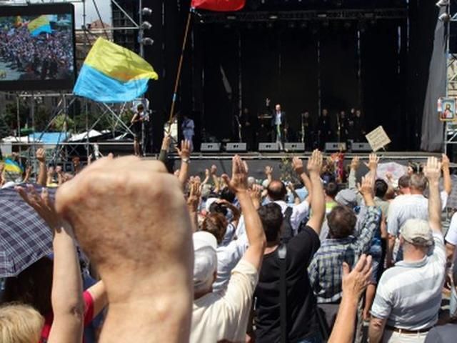 Теперішній Майдан – проект ФСБ Росії та маргінальних партій України, — Аваков Теперішній Майдан – проект ФСБ Росії та маргінальних партій України, — Аваков