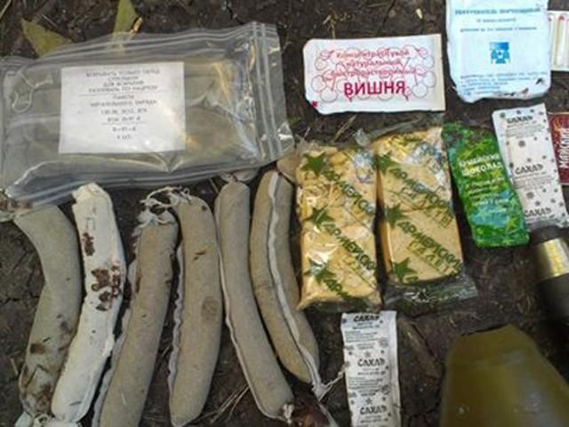 Силы АТО продолжают фиксировать поддержку террористов Россией (Фото) Силы АТО продолжают фиксировать поддержку террористов Россией (Фото)