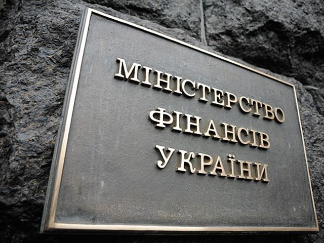 На нужды обороны Минфин перечислил уже 7,6 млрд гривен На нужды обороны Минфин перечислил уже 7,6 млрд гривен