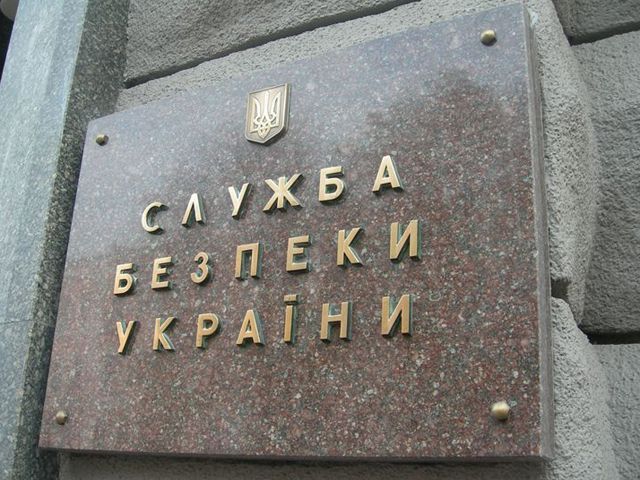 В Запорожье готовился "донбасский сценарий", — СБУ В Запорожье готовился "донбасский сценарий", — СБУ