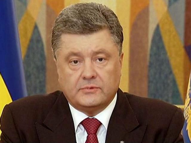 Ради экономии Порошенко сократил штат администрации Ради экономии Порошенко сократил штат администрации