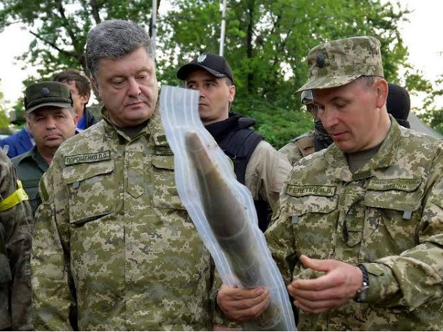 Порошенко хоче змінити тактику проведення АТО Порошенко хоче змінити тактику проведення АТО