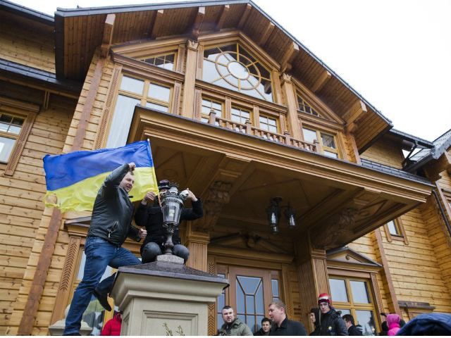 Статус Межигір'я — "речовий доказ", — Мохник Статус Межигір'я — "речовий доказ", — Мохник