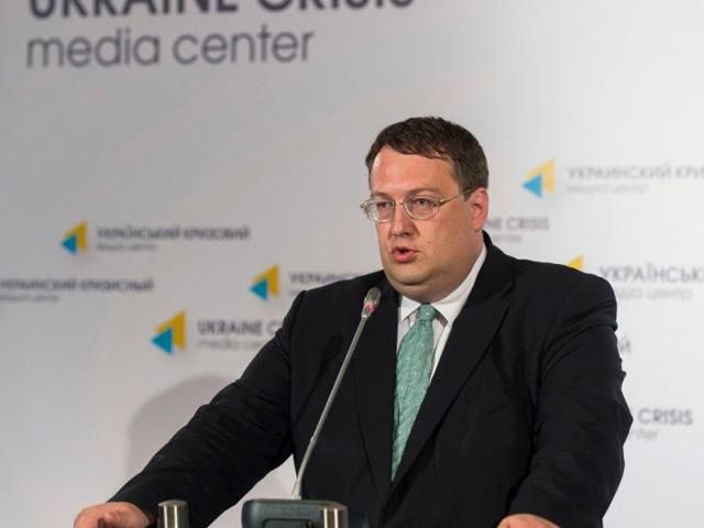 В Славянске нашли могилу замученных террористами священников, — МВД В Славянске нашли могилу замученных террористами священников, — МВД