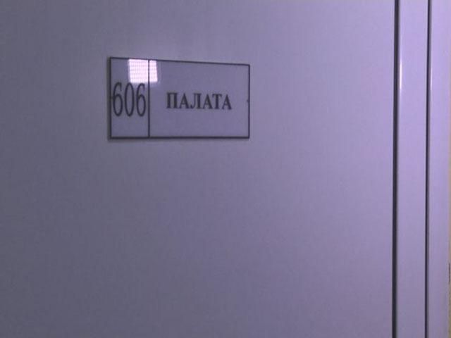 У Львові проходять лікування 38 поранених військових під Зеленопіллям 