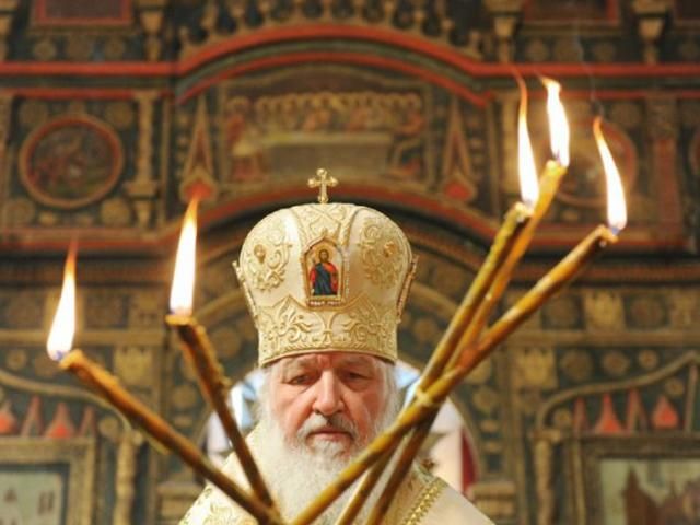Кирила не буде на урочистостях з нагоди Дня Хрещення Київської Русі